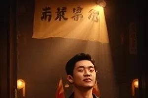 临场表达课模拟演练视频封面